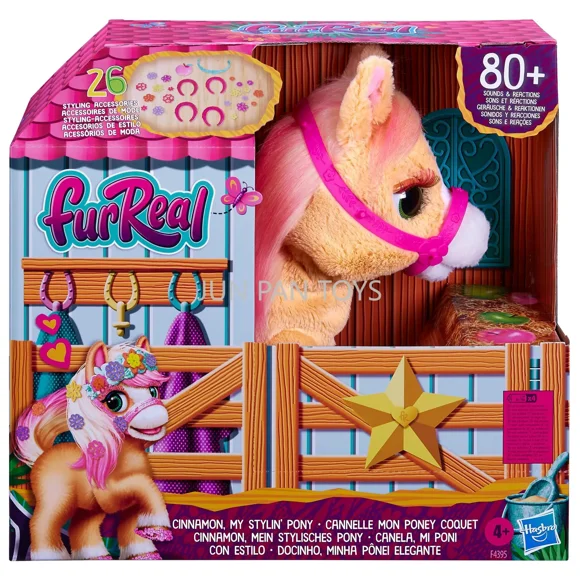 Furreal Cinnamon My Styling Pony 80+ Sounds & Reactions 26 Accessories Electronic Interactive Children Cute Plush Toy Model Gift