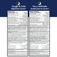thumbnail image 5 of Real Relief Cough & Cold Syrup Daytime & Nightime Formulas, Gluten & Dye Free, No Added Sugar, 2 x 3.4oz, 5 of 6