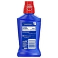 thumbnail image 3 of Colgate Peroxyl Antiseptic Mouth Sore Rinse, Mild Mint - 250mL, 8.45 fluid ounce, 3 of 6