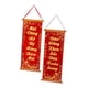thumbnail image 4 of Adornos colgantes para puertas de Año Nuevo con coplas de festivales vietnamitas, fáciles Estilo A, 4 of 8