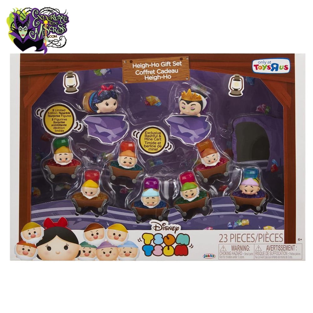 Disney Tsum Tsum 24 Piece Limited Edition Gift Exclusive Set