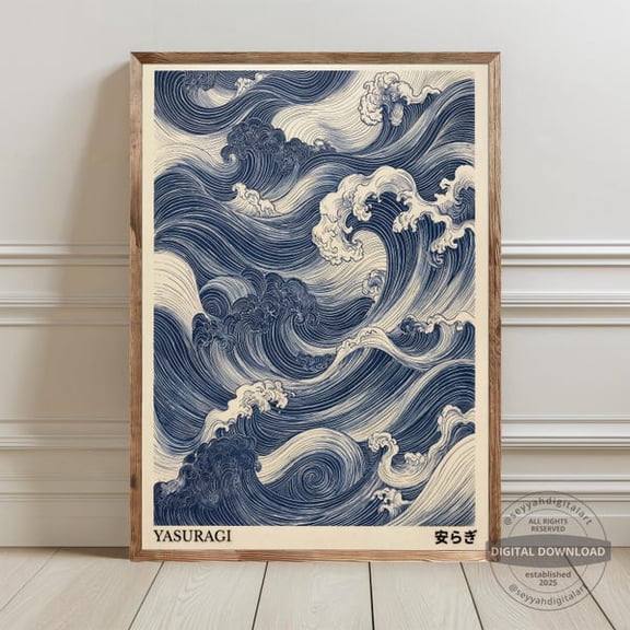 Vintage Japanese Wave Poster, Blue Japandi Wall Art Print, Wabi Sabi Zen Decor, Yasuragi Kanji Art,, Unframed Paper Poster 8x10in