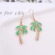 thumbnail image 5 of FELTECHELECTR 1 par de pendientes colgantes con forma de cocotero para mujer, para decoración de fiestas hawaianas., 5 of 6