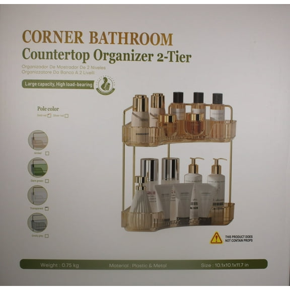 Corner Bathroom Countertop Organizer | 2-Tier Storage with Gold Poles & Transparent Trays