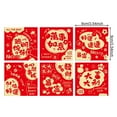 thumbnail image 5 of Hariumiu 6 Pcs Square Red Envelopes Lucky Money Packets with Golden Embossed Patterns Chinese New Year Auspicious Red Envelopes for Spring Festival Weddings Birthdays, 5 of 8