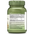 thumbnail image 2 of GNC Herbal Plus Turmeric Curcumin 1000mg Extra Strength, 2 of 4