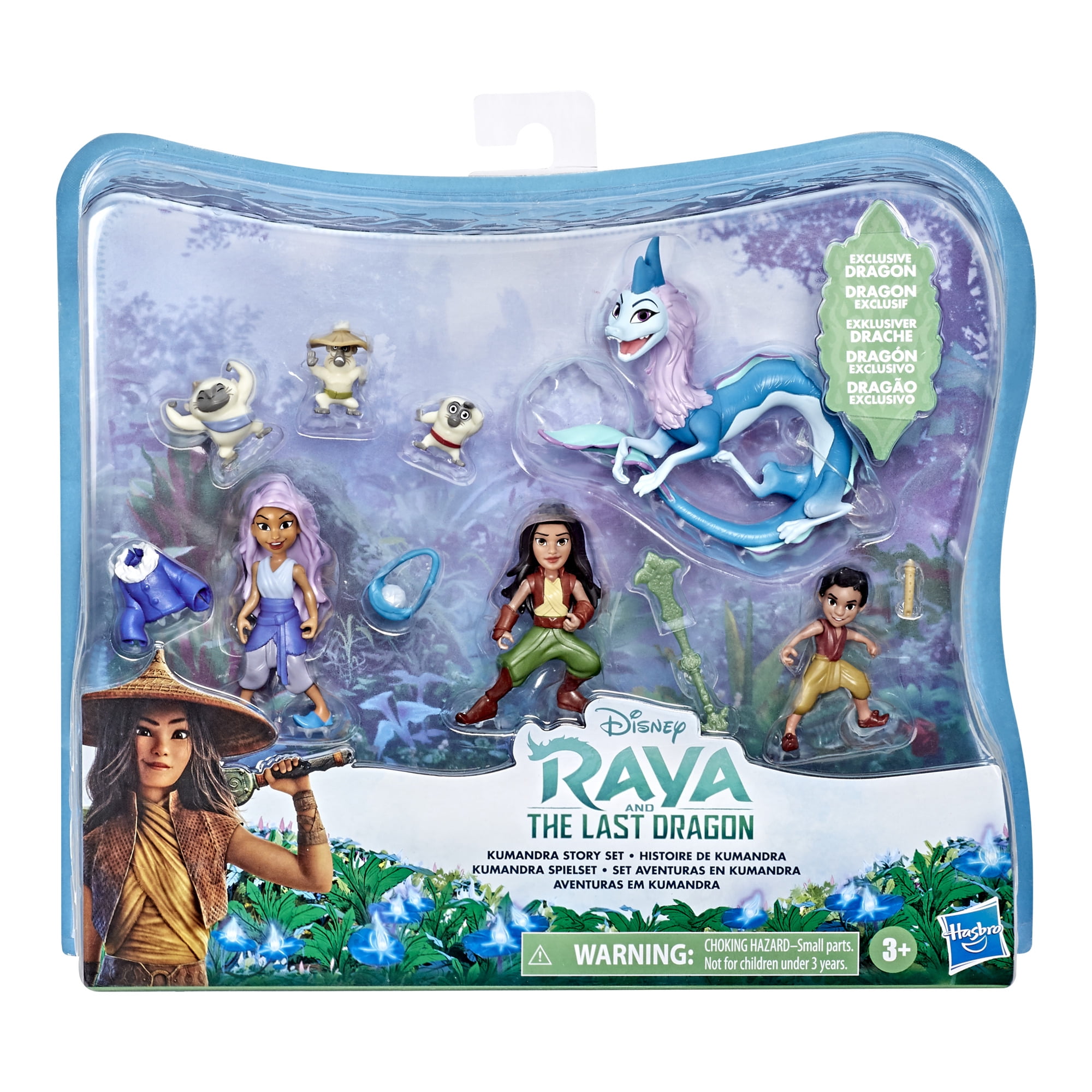 Dragon hotsell toys walmart