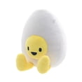 thumbnail image 2 of Petit œuf en peluche pour Pâques par Way to Celebrate, 2 of 5