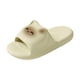 thumbnail image 3 of Diapositivas de la casa de las zapatillas de EVA para la piscina interior al aire libre de la playa del baño del BALNEARIO Amarillo, 3 of 8