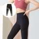 thumbnail image 4 of unbranded De Yoga Negros Para Mujer Diseñados Para Deportes Con Y Elasticidad, 4 of 6