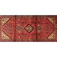 thumbnail image 1 of Ahgly Company Indoor Rectangle Traditional Red Persian Area Rugs, 2' x 4', 1 of 6