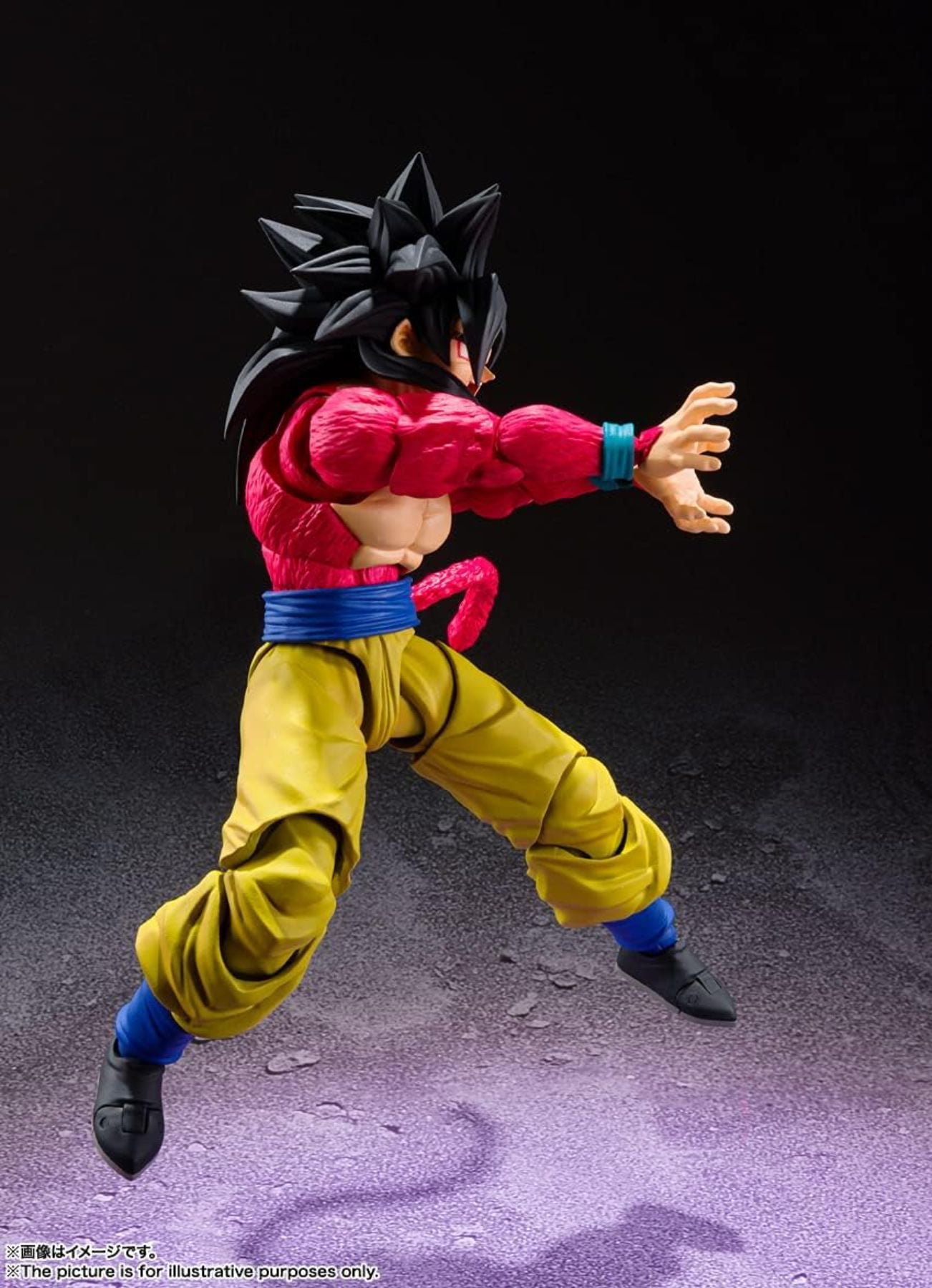 Action Figure Dragon Ball Goku Saiyajin 4 Special em Promoção na Americanas