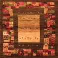 thumbnail image 1 of Ahgly Company Indoor Square Abstract Orange Contemporary Area Rugs, 6' Square, 1 of 1