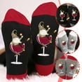 thumbnail image 3 of Gnome Wine Glass Unisex Crew Socks ⛄??⭐??の??⭐??⛄ M2S2, 3 of 9