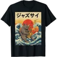 thumbnail image 1 of Rhino Saxophone Jazz Marching Band Senior Class 2026 T-Shirt, 1 of 4
