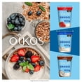 thumbnail image 4 of Yoghurt griego Oikos con fresa 900 g, 4 of 4