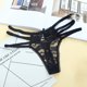 thumbnail image 5 of Tanga sexy bordada para mujer - Ropa interior de seda helada con doble tirante hueco para mayor comodidad y estilo, 5 of 6