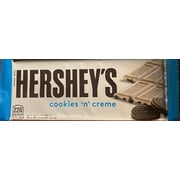 Hershey's Cookies N Creme Cookie Candy Bar 1.55 Oz - FREE SHIP