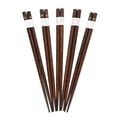 thumbnail image 1 of 5 Pairs Bamboo Chopsticks Japanese Style Natural Wooden Chopsticks Set with Gift Box(#1), 1 of 8