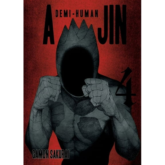 Ajin: Demi-Human: Ajin 4 : Demi-Human (Series #4) (Paperback)