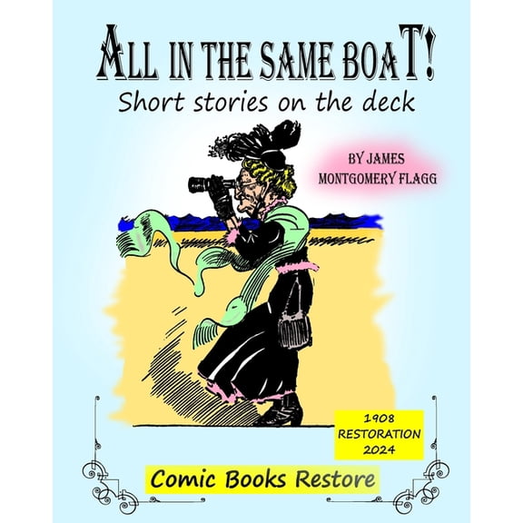 All in the same boat: Short stories on the deck, (Paperback)