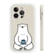 thumbnail image 1 of ¡Agregue un toque de diversión a su iPhone con una llamativa funda para teléfono con diseño de dibujos animados pulida con chorro de arena!, 1 of 4