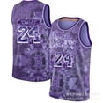 thumbnail image 1 of Maillot de Basketball, Maillot Lakers, Maillot de Basketball Irving-Week, 1 of 4