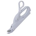 thumbnail image 1 of Automatic Scissors, Portable Battery Operated Safe Safety Valve Electric Scissors  for Fabric Cutting, 1 of 7