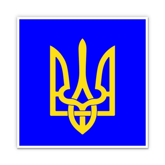 Tryzub Ukrainian Pride Ukraine - 3" Vinyl Sticker - For Car Laptop Water Bottle Phone - Waterproof Decal
