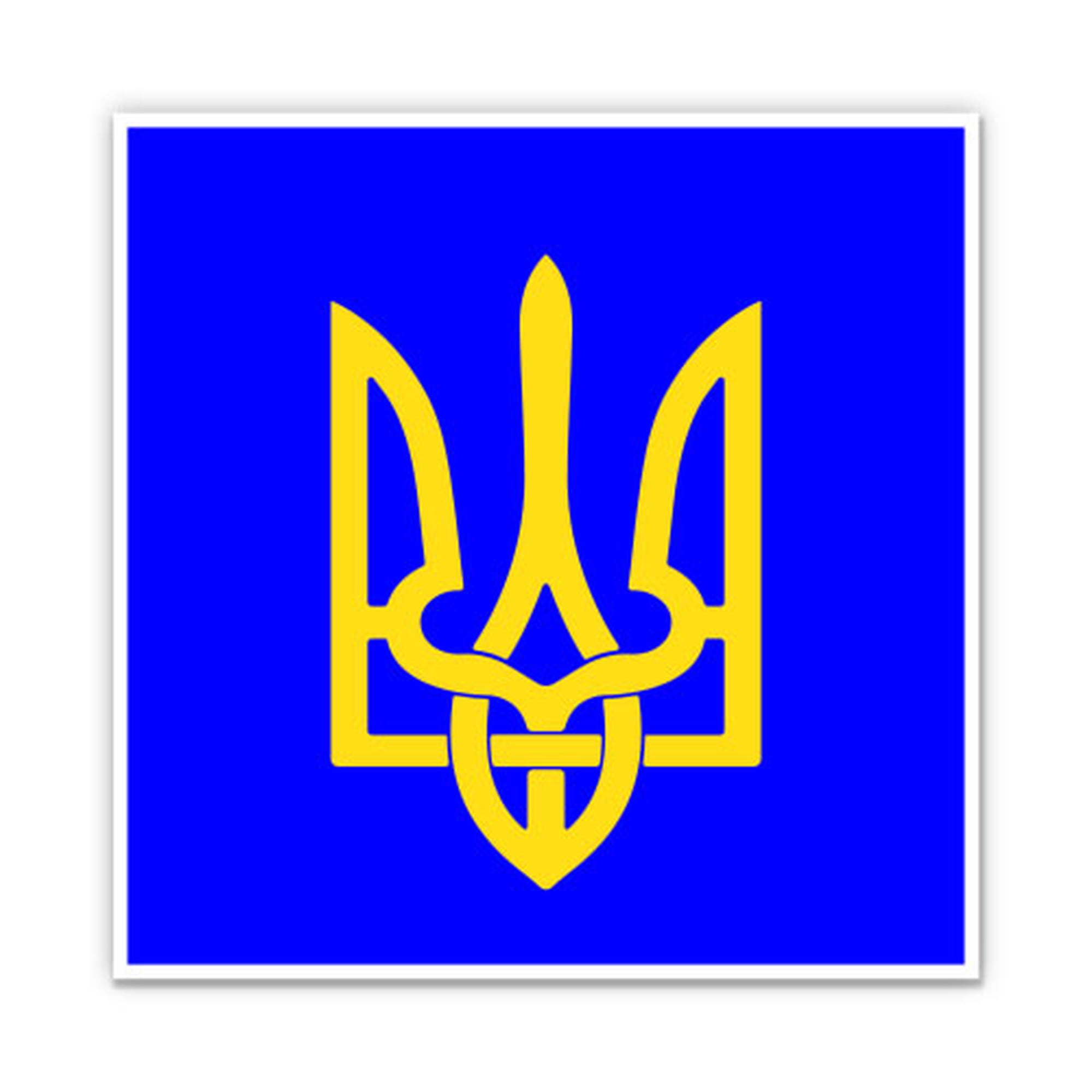 Tryzub Ukrainian Pride Ukraine - 3" Vinyl Sticker - For Car Laptop Water Bottle Phone - Waterproof Decal