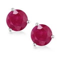 thumbnail image 2 of Gem Stone King 18K White Gold Red Ruby 3-Prong Stud Earrings for Women Men (1.10 Cttw, Gemstone July Birthstone, Round 5MM), 2 of 5