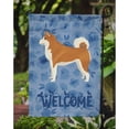 thumbnail image 3 of Akita Welcome Garden Flag, 3 of 3