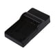 thumbnail image 4 of Cargador USB de batería de cámara LI-50B para Tough-8010, 9010, SZ-30MR y SP-810U, 4 of 5