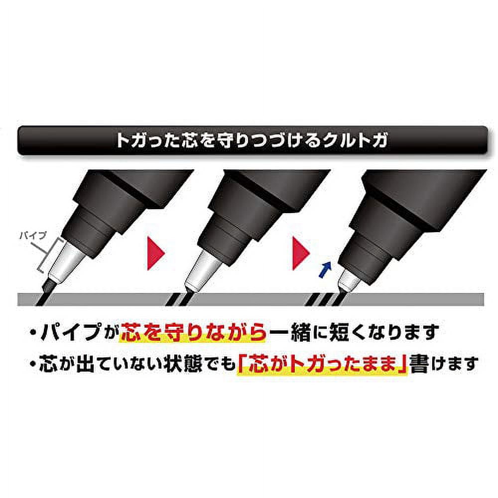 Uni Kuru Toga Roulette Model Auto Lead Rotation 0.5mm Mechanical Pencil,  Silver Body (M510171P.26) 