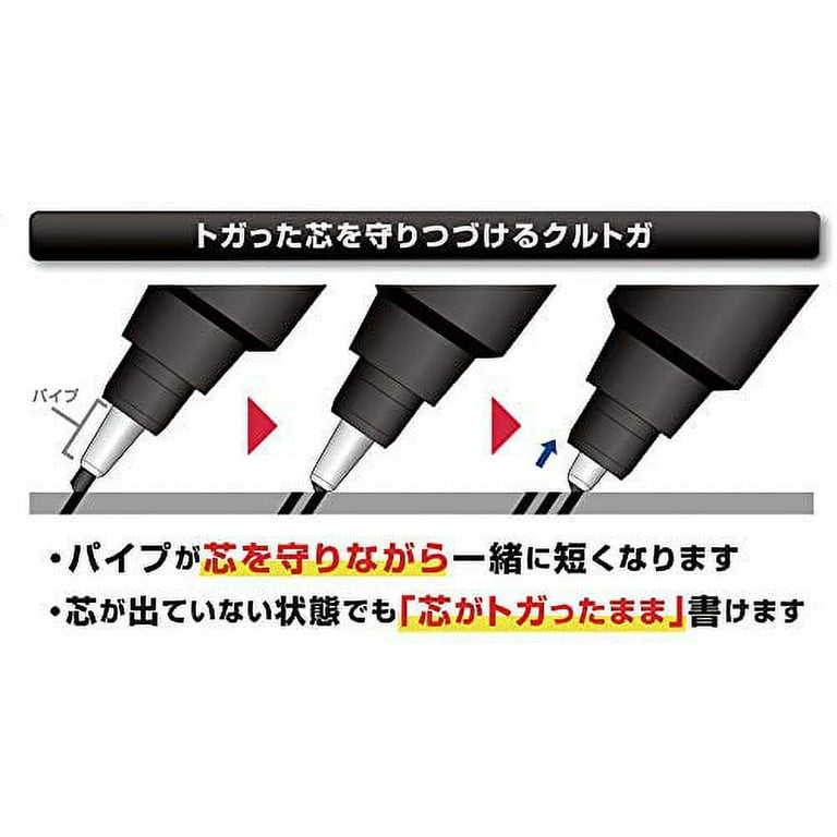  Uni Kuru Toga Roulette Auto Mechanical Pencil, 0.5mm, Gun  Metallic Silver, Pack of 3 : Office Products