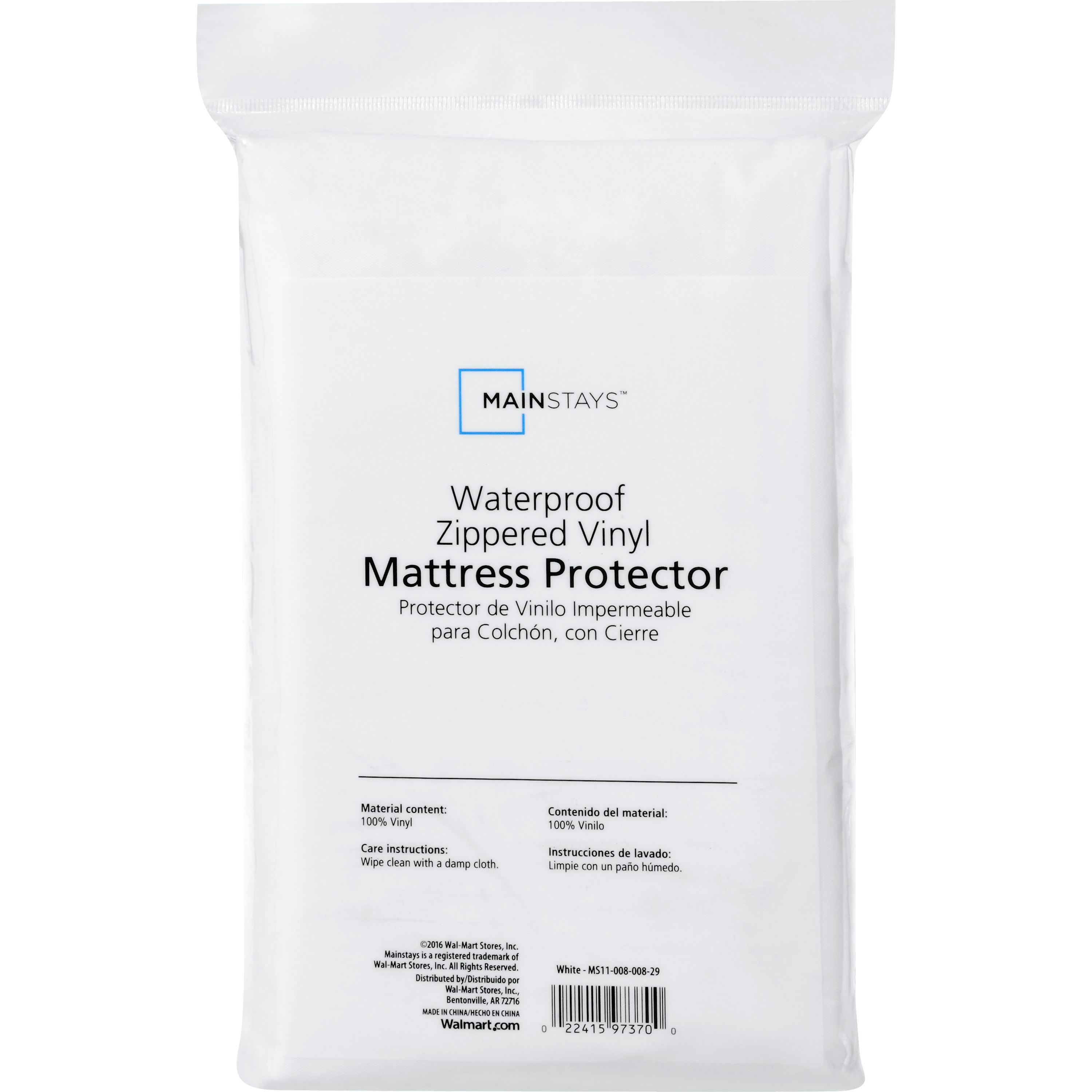 Mainstays Waterproof Zippered Vinyl Mattress Protector, Twin - image 2 of 4