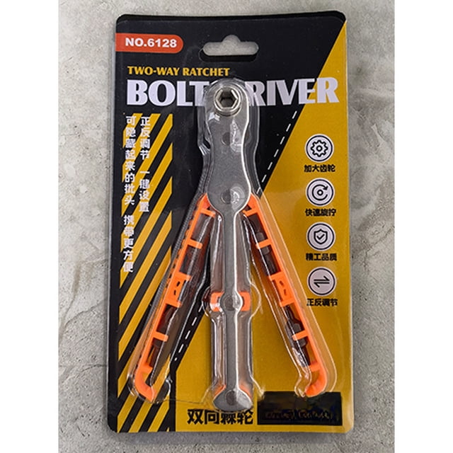 Wholesale 6mm Mini Ratchet Screwdriver Set with Double-Sided Design, Anti-Slip Handle, Multi-Functional Right-Angle Tool for Home Use, Durable High-Quality Material, Compact & Easy to Use for