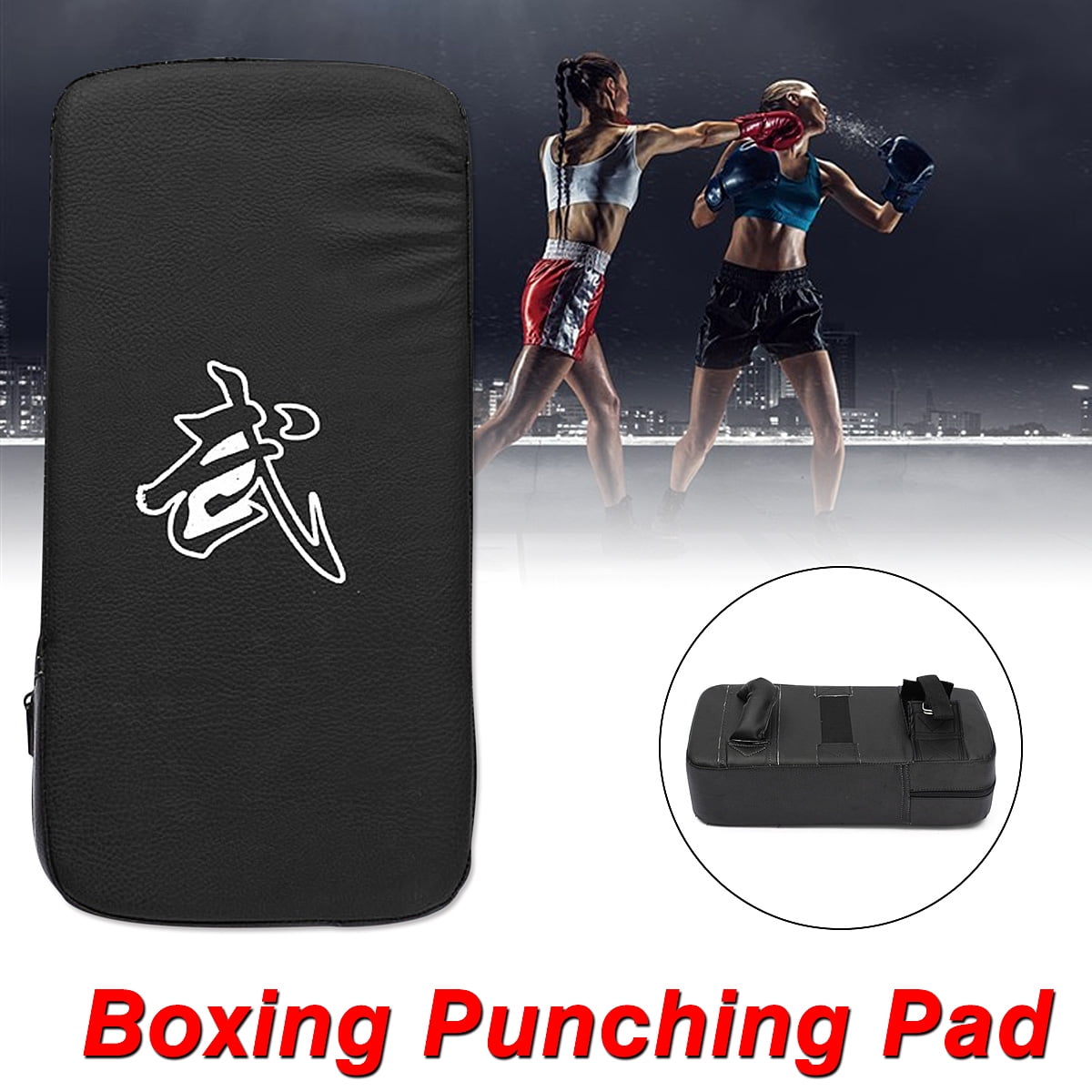 Professional Boxing Pad Muay Thai Karate MMA Taekwondo Boxing Punching