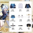 thumbnail image 1 of Juego Honkai: disfraz de Cosplay de Star Rail Misha, peluca Misha, zapatos, uniformes, conjunto completo, traje de juego de rol para fiesta de Halloween para hombres y mujeres, 1 of 4