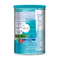 thumbnail image 2 of Alimento para niños de corta edad NAN Optimal Pro etapa 4 a partir de 2 años 1.2 kg, 2 of 5