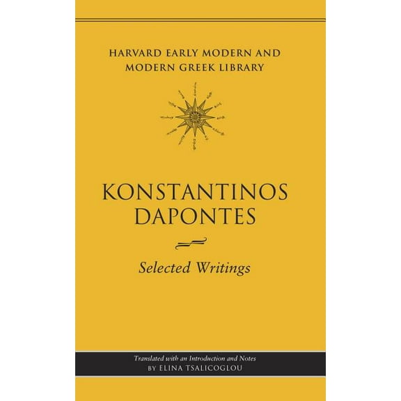 Harvard Early Modern and Modern Greek Library: Selected Writings (Hardcover)