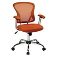 thumbnail image 2 of OSP Home Furnishings Juliana Task Chair with Purple Mesh Fabric Seat, 2 of 11