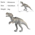 thumbnail image 1 of 13 styles Simulation Dinosaur Models toys Jurassic Tyrannosaurus Indominus Rex Triceratops Brontosaurus boys Gift Gifts for boysAllosaurus Deng Xun unisex, 1 of 2