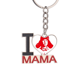 thumbnail image 1 of Lei Feng servir a la gente China Roja El soporte del llavero de metal del llavero ama a mamá, 1 of 3