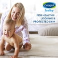 thumbnail image 2 of Loción Cetaphil Baby Ultra Soothing con manteca de karité 240 ml, 2 of 8