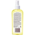 thumbnail image 3 of Palmer's® Cocoa Butter Formula® Soothing Oil for Dry, Itchy Skin, 150 mL, 3 of 3