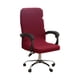 thumbnail image 2 of Solid Color Brushed High Elastic Chair Cover Soft And Comfortable Chair Seat Cover -proof And- Chair Slipcover Suitable For Dining Chair, 2 of 9