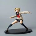 thumbnail image 1 of My Hero Academy 2nd Generation Ferry, I was killed by the Body Enemy Alliance Battle Edition Box Set Handmade, 1 of 5