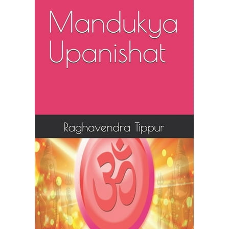 Mandukya Upanishat (Paperback)