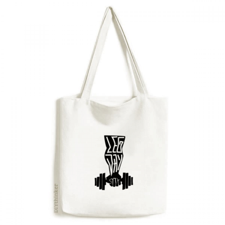 Lifting Equipment Fitness Hold Tote Canvas Bag Shopping Satchel Casual Handbag